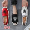 Zapatos de pescador nuevo dudo undefined